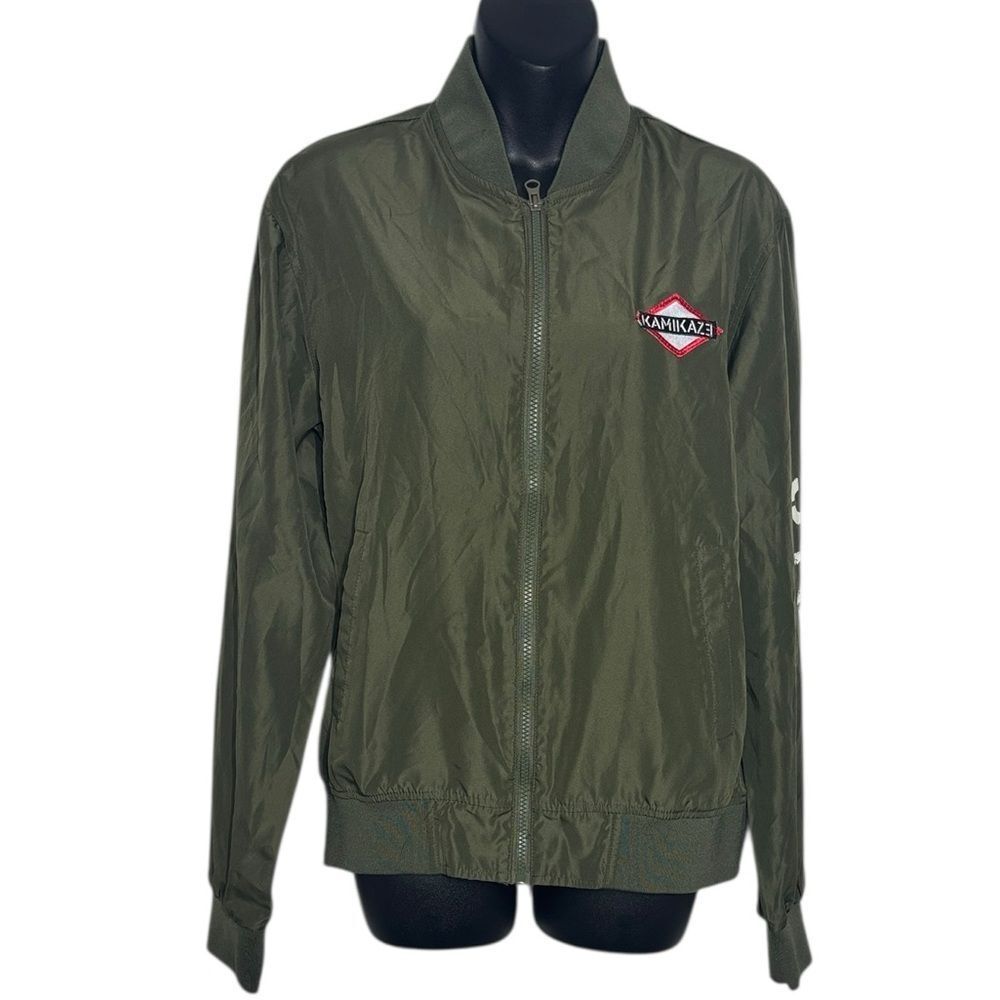 Eminem kamikaze small limited edition full zip lightweight bomber jacket rare
